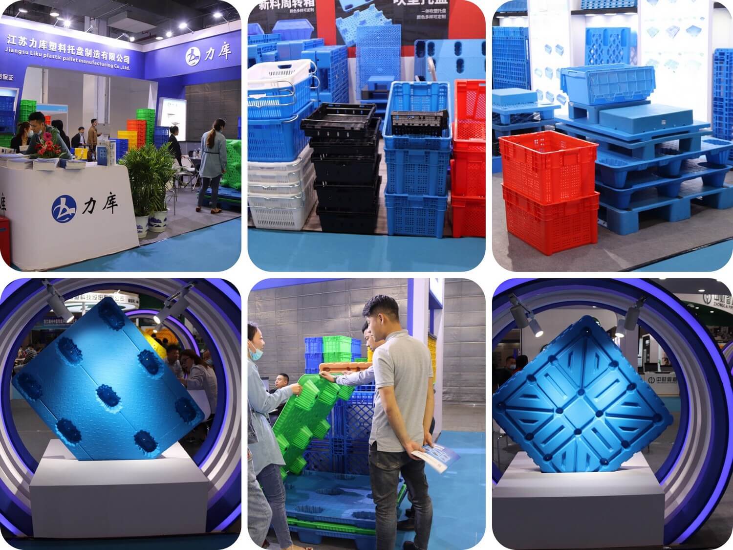 往（wǎng）期（qī）參展動態（tài）