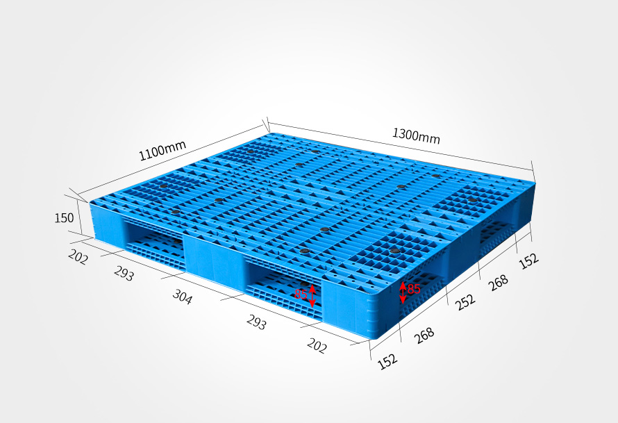<font color='red'>1311</font>網格（gé）雙麵托盤