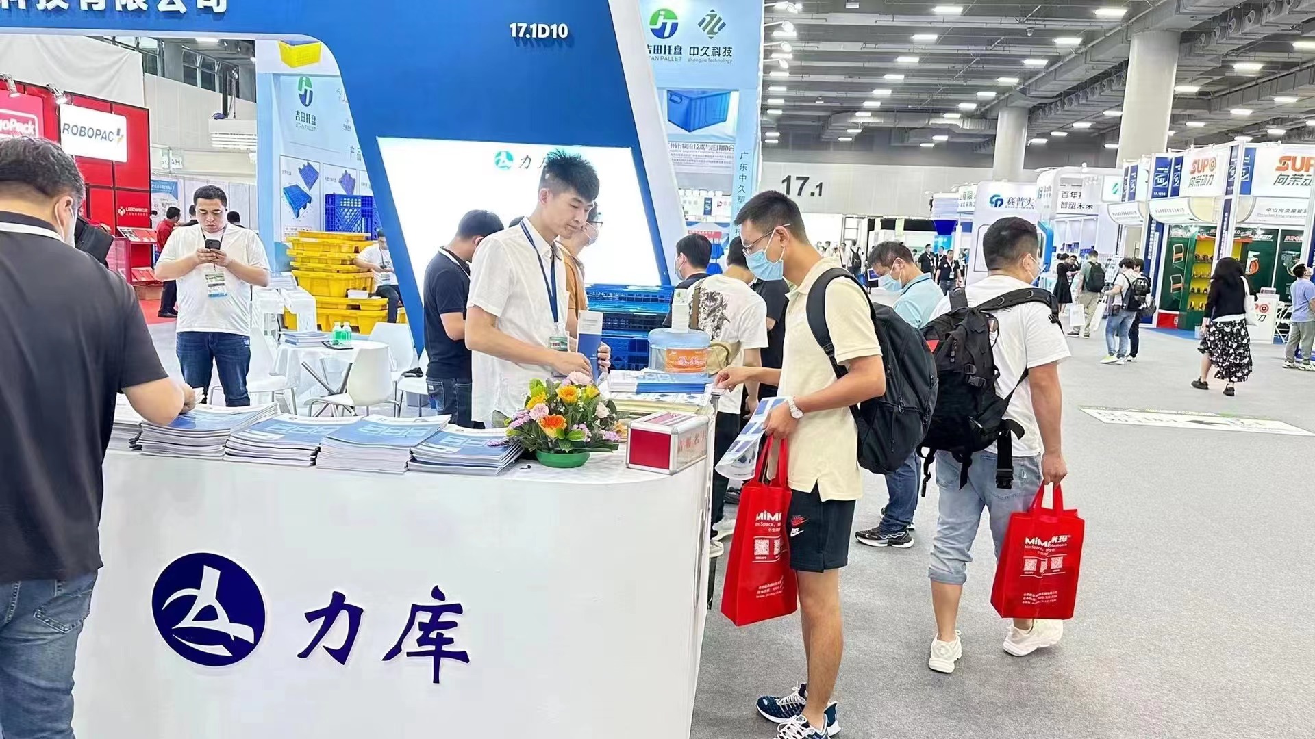 江蘇www.91參加2023中國·廣州國際物（wù）流展