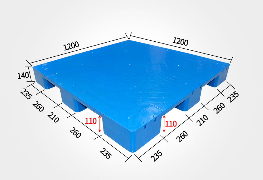 <font color='red'>1212</font>平板九腳托盤（pán）